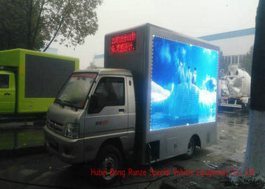 Κίνα Φορτηγό πινάκων διαφημίσεων των μίνι ψηφιακών οδηγήσεων διαφήμισης με την οθόνη επίδειξης των οδηγήσεων HD προμηθευτής