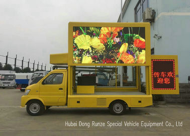 Κίνα Τα γεγονότα ΑΓΓΕΛΙΩΝ/παρουσιάζουν φορτηγό πινάκων διαφημίσεων των οδηγήσεων, τριπλά δευτερεύοντα κινητά οχήματα διαφήμισης προμηθευτής