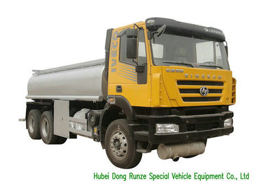 Κίνα IVECO 21000 καυσίμων λίτρα φορτηγών παράδοσης, φορτηγό δεξαμενών βενζίνης με τη μηχανή diesel προμηθευτής