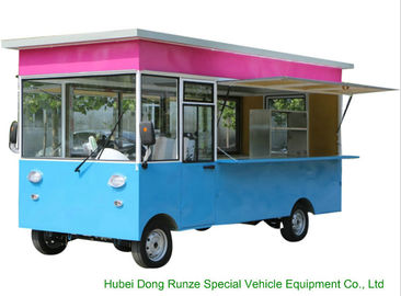 Κίνα Μικρό εμπορικό κινητό φορτηγό κουζινών για το βαγόνι εμπορευμάτων Burrito χοτ-ντογκ που μαγειρεύει και που πωλεί προμηθευτής