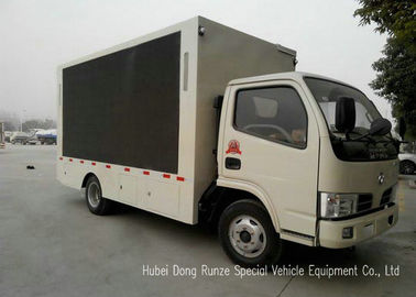 Κίνα Των κινητών οδηγήσεων πινάκων διαφημίσεων κατασκευαστής φορτηγών/διαφημιστικός φορτηγών των υπαίθριων οδηγήσεων προμηθευτής