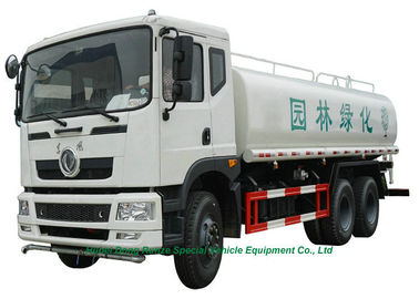 Κίνα φορτηγό ψεκαστήρων νερού 2 4000L με τον ψεκαστήρα υδραντλιών για την παράδοση και τον ψεκασμό νερού προμηθευτής