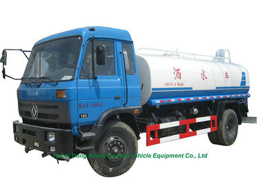 Κίνα 15000L φορτηγό δεξαμενών πόσιμου νερού ανοξείδωτου με τον ψεκαστήρα υδραντλιών για την παράδοση και τον ψεκασμό LHD/RHD νερού προμηθευτής