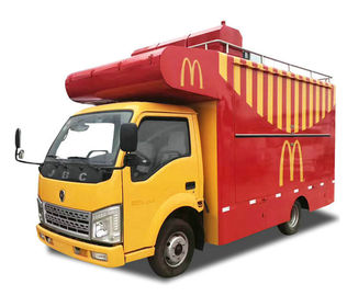 Κίνα τετράτροχο φορτηγό τομέα εστιάσεως JBC κινητό για το σάντουιτς Salades/τις σάλτσες/την πώληση επιδορπίων προμηθευτής