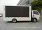 Των κινητών οδηγήσεων πινάκων διαφημίσεων κατασκευαστής φορτηγών/διαφημιστικός φορτηγών των υπαίθριων οδηγήσεων προμηθευτής