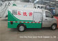 Μίνι φορτηγό υψηλής πλύσης για τον υπόνομο οδικών πλύσης και ανάβλυσης 1000 λίτρα προμηθευτής
