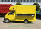 Τετράτροχο μίνι κινητό φορτηγό κουζινών για το πρόχειρο φαγητό που μαγειρεύει/πώληση παγωτού προμηθευτής